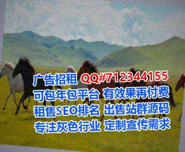 硚口代怀印染公司